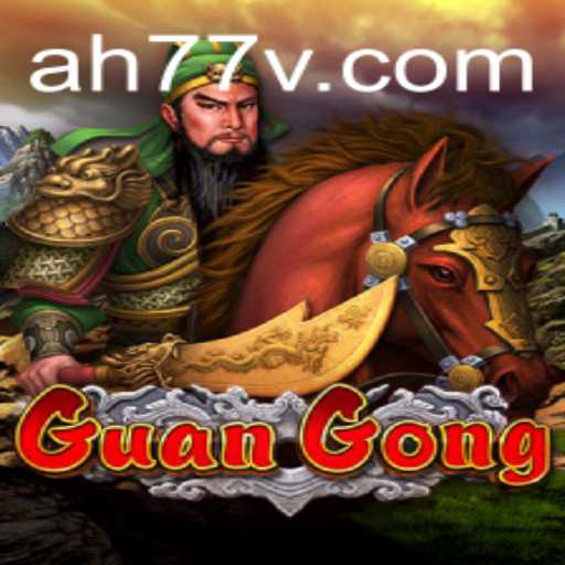 The Epic World of GuanGong