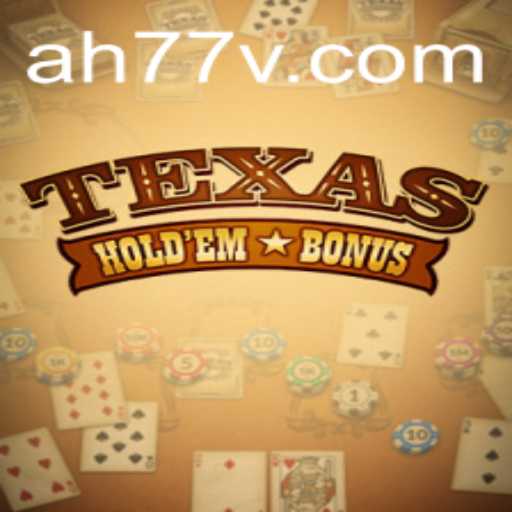 Texas Hold'em Bonus: Exploring the Popular Card Game in 2023